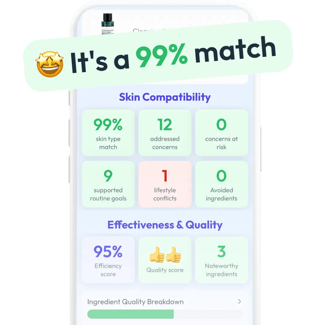 Skin Bliss ingredient analyzer screenshot